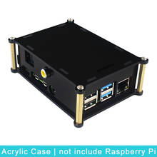 Новейший акриловый чехол для Raspberry Pi Модель B PiFi Digi V1.0 звуковая карта Pi шляпа Digi PI аудио Плата коробка оболочка для Raspberry Pi 4 B 2024 - купить недорого