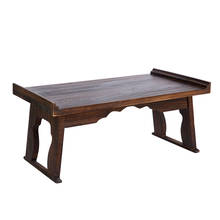 Азиатская антикварная мебель, японский напольный чайный столик, складные ножки, прямоугольная мебель для гостиной, деревянный журнальный столик, складной 2024 - купить недорого