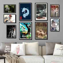 Perfect JL Princess Mononoke Studio Ghibli tatuajes, póster de Anime, imagen artística de pared, carteles e impresiones, pegatinas de pared para decoración del hogar 2024 - compra barato