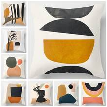 ZENGA Geometric Abstract Cushion Cover Tropic Modern Art Brown Throw Pillow Cover Double Side Print Decorative Cushion For Sofa 2024 - buy cheap
