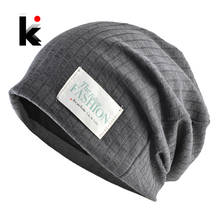 Knitted Striped Beanies Men Solid Color Fashion Hip Hop Skullies Beanies Men's Streetwear Bonnet Gorras Spring Autumn Soft Hats 2024 - buy cheap