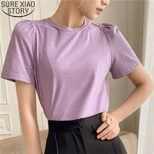 Puff Short Sleeve Women Summer T-shirt Simple Solid White Purple Cotton Tops Tshirt for Women Tee Shirts Korean Clothes 10090 2024 - buy cheap