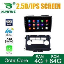 Radio con GPS para coche, reproductor con Android 10,0, ocho núcleos, DVD, sin cubierta, estéreo, WIFI, para Nissan Frontier 2009-2012 2024 - compra barato