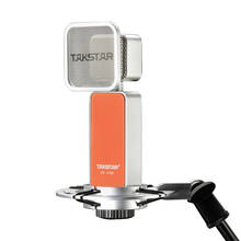 Профессиональный конденсаторный микрофон TAKSTAR PC-K700 для интернет-караоке, персональной записи, студийной записи 2024 - купить недорого