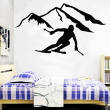 Extreme sports mountain ski sports enthusiasts vinyl wall stickers youth school dormitory room decoration art wallpaper mural YD 2024 - buy cheap