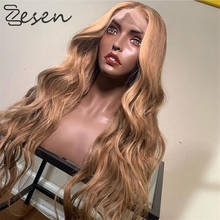 Парики Zesen на сетке спереди, волнистые волосы, термостойкие синтетические парики для женщин с естественной линией волос и детскими волосами 2024 - купить недорого