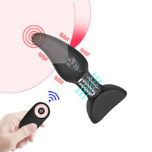 Vibration Butt Plugs Rotation Beads Vibrator Prostate Massage Wireless Remote Anal Plug Vibrator Adult Sex Toys For Men Women 2024 - buy cheap