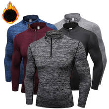 New Running Jackets Men Quick Dry Soccer Jackets Fitness Bodybuilding Sweatshirt Outdoor Zipper Male Autumn Sport Jogging Coats 2024 - buy cheap