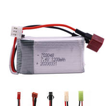 Lipo Battery For MJXRC X600 U829A U829X X600 F46 X601H JXD391 FT007 Toy parts upgrade 7.4V 1200mah 703048 toy Battery JST/T Plug 2024 - compre barato