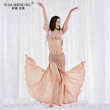 New Arrivals Women Belly Dance Wear Velvet Clothes Long Skirt Belly Dance Costume 2Pcs Set Top and Skirt Dance Practice Clothing 2024 - buy cheap