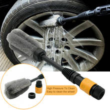 Escova de limpeza de rodas de carro, 15 polegadas, escova de limpeza de rodas, escova de limpeza de rodas, liga de cerdas macias, acessório de carro 2024 - compre barato