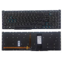 Ruso para Acer Predator Helios 300 PH315-52 PH315-52-73DU PH315-52-75R0 PH317-53 PH317-53-795U teclado del ordenador portátil RU retroiluminada 2024 - compra barato