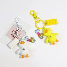 INS Key Chain Female Cute Cartoon Rainbow Big White Duck Personality Creative Couple Bag Decoration Car Keychain 2024 - buy cheap