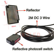 Sensor de proximidade fotoelétrico para monitores 0 a 2.5m, alcance de detecção para evitar obstáculo, alta qualidade