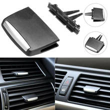 Kit de reparo para interior do carro, acessórios automotivos, central dianteiro/traseiro, a/c, saída de ar condicionado, clipe, bmw x5, e70, x6, e71, 1 peça 2024 - compre barato