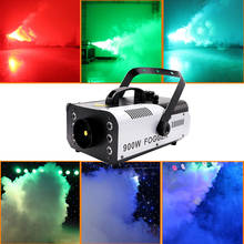 900W RGB 3IN1 LED Smoke machine wire/remote control Fog Machine colorful Disco DJ stage light effect Fogger equipment 2024 - buy cheap