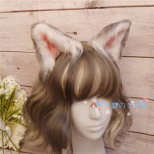 Oreja de perro de peluche hecha a mano, Original, simulación, Cosplay, oreja de perro/oreja de Lobo/oreja de gato, Clip de pelo de Lolita, oreja de perro Animal 2024 - compra barato