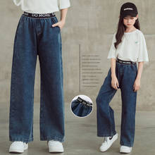Jeans para crianças adolescentes outono casual calças para meninas calças escola calças de perna reta crianças 10 12 13 14 anos 2024 - compre barato