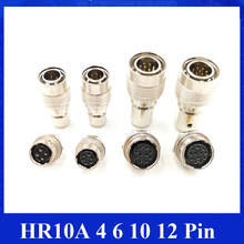 Hirose Connector HR 10A 4 6 10 12 Pin Male Plug Female Socket HR10A  Electrical Plug ZOOM CCD  Basler GIGE Camera Connector 2024 - buy cheap
