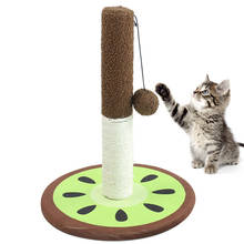 1 шт. забавная Когтеточка для кошек сизаль киви креативная котята игрушка для кошек Когтеточка для домашних животных товары поставка кошачьи аксессуары 2022 - купить недорого