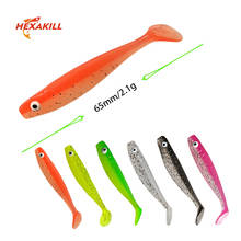Hexakill 12pcs Soft Baits 65mm 2.1g Rubber Fishing Lure Sea Fishing Jigs Bass Baits Swimbait Wobblers Artificial Tackle 2024 - buy cheap