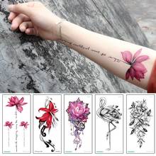 temporary armband tattoos waterproof temporary tattoo sticker flower lotus tattoo sleeve women wrist arm sleeves tatoo fake girl 2024 - купить недорого