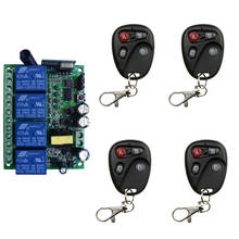 Transmissor e receptor sem fio, ac110v 220v 230v, 4 canais, 4 canais, 10a, relé de controle remoto, sistema de interruptor, 315 mhz, 433 mhz
