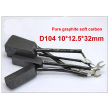 Lot10 10*12.5*32mm T4 D104 Graphite carbon Brush Spade for Motor power Tool 2024 - buy cheap