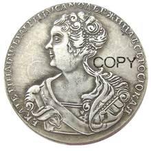 1725 RUSSIA 1 ROUBLE Silver Plated Copy COIN#02 2024 - buy cheap