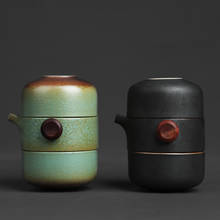 Japanese Ceramic Teapot Gaiwan Teacups Handmade Portable Travel Office Tea SetOne Pot and Two Cups of Stoneware 2024 - buy cheap