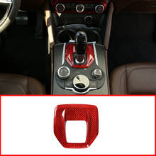 Красное Настоящее углеродное волокно для Alfa Romeo Giulia Автомобильная центральная консоль панельная Накладка для коробки передач Накладка для Alfa Romeo Stelvio 2017 2018 2019 2024 - купить недорого
