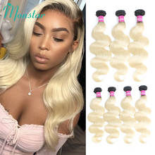 Monstar 1/3/4 Pcs Lot Two Tone Ombre Color Peruvian Hair 1B/613 Blonde Body Wave Human Hair Weave Bundles Remy Hair Can Be Dyed 2024 - buy cheap