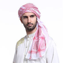 138*138cm Men Muslim Prayer Hat Cap Headscarf Saudi Arab Dubai Turkish Islamic Traditional Hijab Scarf Turban Man Ramadan Hijab 2024 - buy cheap