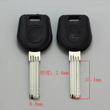 B152 House Home Door Empty Key blanks Locksmith Supplies Blank Keys 20 pieces/lot 2024 - buy cheap