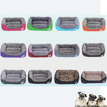 Большая кровать для кошек и собак, 8 цветов, теплый уютный домик для собак, мягкие флисовые корзины для собак, коврик, осенне-зимний водонепроницаемый питомник, S-XXXL 2024 - купить недорого