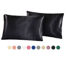 Fundas de almohada de seda de imitación, de Color sólido, con letras de 20x26/30/40 pulgadas, 11 colores, sin cremallera, para cama individual, Queen y King, 2 uds. 2024 - compra barato