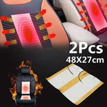 2Pcs 50W Electric Car Seat Heating Pad Cushion Cover Universal Safety Waterproof Winter Warmer Pad Front Heating Seat 2024 - buy cheap
