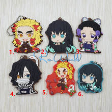 Demon Slayer: Kimetsu no Yaiba original Japanese anime figure rubber Silicone mobile phone charms key chain strap keyring 2024 - buy cheap