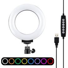 PULUZ 4.7 inch 12cm USB RGBW Dimmable LED Ring Light Youtube Vlogging Photography Video Lights & Cold Shoe Tripod Ball Head 2024 - buy cheap