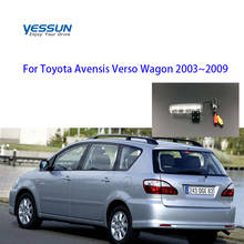 Yessun câmera de carro com visão noturna, para toyota avensis versão wagon 2003 ~ 2009, ccd, câmera de visão traseira/câmera led com placa de licença 2024 - compre barato