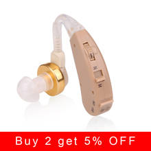 Hearing Aid Earphones In The Ear Hearing Amplifier For Deafness/Elderly Portable Battery Long Time Standby Simple To Use S-168 2024 - buy cheap
