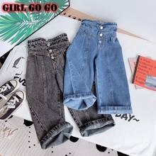 Coreano da criança menina queda roupas 2020 calças de brim perna larga cintura alta capris denim crianças bell bottoms meninas 3 a 14 anos 2024 - compre barato