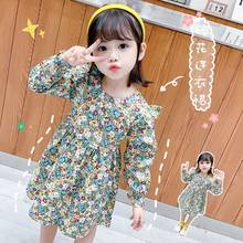 Fashion Floral Spring Summer Girls Dress Kids Teenagers Children Clothes Outwear Special Occasion Long Sleeve High Quality 2024 - buy cheap