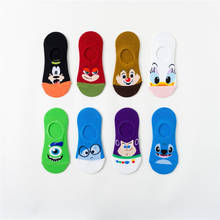 Calcetines de algodón con estampado de personajes de Disney para mujer, medias transpirables con absorción del sudor, estilo Harajuku, regalo, 16 unidades = 8 pares 2024 - compra barato