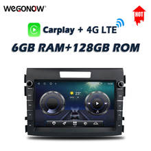 Автомобильный DVD-плеер Carplay, 8 дюймов, IPS DSP, Android 11,0, 6 ГБ + 128 ГБ, GPS, Wi-Fi, Bluetooth 5,0, RDS-радио для Honda CRV 2012, 2013, 2014, 2015 2024 - купить недорого