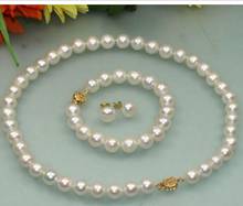 CLASSIC 10-11mm south sea round white pearl necklace Bracelet Earring 18 inch14k jewelry set 2024 - buy cheap