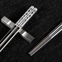 Luxury Stainless Steel Chopstick Set Metal Chinese Silver Child Chopsticks For Kids Sushi Food Sticks Tableware 2024 - buy cheap