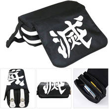 Pencil Case Double Layer Large Capacity Kimetsu No Yaiba Kids School Supplies Make Up Bag Pen Box Student Pouch Stationery Gift 2024 - buy cheap