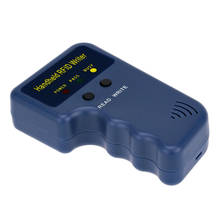 Дубликатор RFID-карт, 125 кГц 2024 - купить недорого