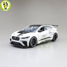 1/32 I-PACE eTROPHY JACKIEKIM Diecast Model CAR Toys for kids gifts Sound Lighting Pull Back 2024 - buy cheap